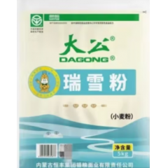 大公家用粉KG