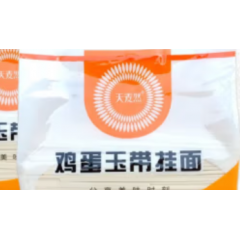 天麦然单膜鲜鸡蛋玉带面