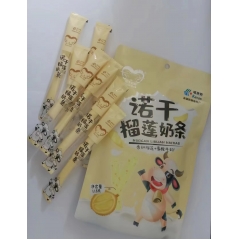 诺干原味葵花籽180g