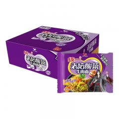 统一100 老坛酸菜牛肉 袋（24袋）