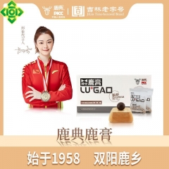 鹿典绅士鹿膏吉林老字号梅花鹿传统鹿制膏丸浓缩