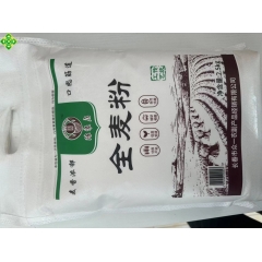 陈家店全麦粉