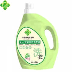富虹炫彩亮白洗衣液5kg