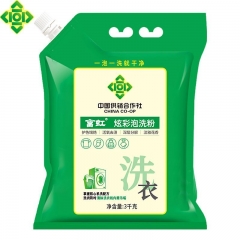 富虹炫彩泡洗粉3kg