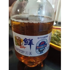 克代尔拉格啤酒