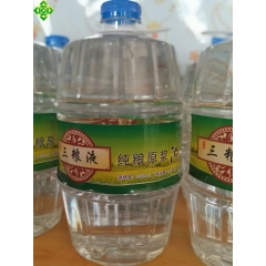 三粮原液1