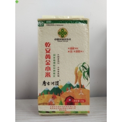 唐古河道-乾安黄金小米（真空）1kg
