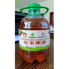 11%Vol 龙丰果酒   1.5L/桶