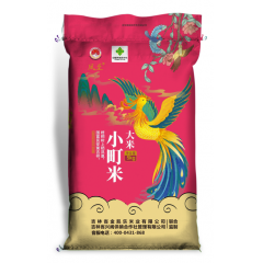 凤至-小町米（编织袋）