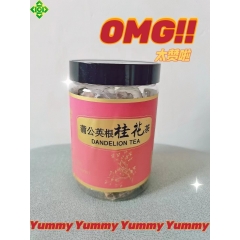 蒲公英桂花茶56g（3.5*16包）